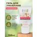 Eo Laboratorie Moisturizing gel for sensitive skin 150ml