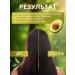 ECOLATIER Nourishing shampoo for dry hair (avocado mallow) 600ml - Buy Online on GoSupps.com