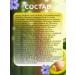 ECOLATIER Nourishing shampoo for dry hair (avocado mallow) 600ml - Buy Online on GoSupps.com
