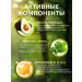 ECOLATIER Green Soul Gel Power & Strength (Organic Avocado) 350ml - Buy Online on GoSupps.com