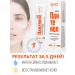 EVO Universal panthenol cream moisturizing restorative
