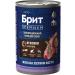 Brit Dog food 410 g 6 pcs