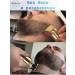 Dragon Trimmer/Shaver/Professional Trimmer Trimmer for a beard and a mustache machine for haircuts - Buy Online on GoSupps.com