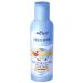 BIELITA Cream Milk caring after tanning for children