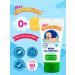 My sunshine Cream for diapers 50 ml
