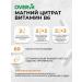 OVER Magnesium B6 magnesium citrate for the nervous system 60 capsules - Buy Online on GoSupps.com