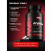 PWR Ultimate Power Arginine amino acid capsules - Buy Online on GoSupps.com