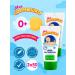 My sunshine Cream for diaper 50 ml. x 2 pieces