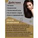 Farcom Hair for hair with argan oil indelible 50 ml - Buy Online on GoSupps.com