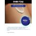 NIVEA Universal moisturizing cream 150 ml - Buy Online on GoSupps.com