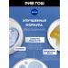 NIVEA Body milk for dry skin nutrient 250 ml - Buy Online on GoSupps.com