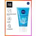 NIVEA Washing gel for normal skin skin refreshing 150 ml
