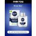 NIVEA Lotion after shaving for sensitive skin 100 ml - Buy Online on GoSupps.com