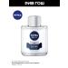 NIVEA Lotion after shaving for sensitive skin 100 ml - Buy Online on GoSupps.com