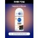 NIVEA Antiperspirant Ball Extra Black and White 50 ml - Buy Online on GoSupps.com