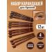 Beauty Ras shop Pencil set for eyebrows Flormar - Buy Online on GoSupps.com