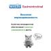 Farmina Dry Vet Life Gastrointestinal for Cats 10kg - Buy Online on GoSupps.com