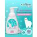 Sanitelle Children's liquid soap for the hands of foam 0+ 250 ml