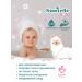 Sanitelle Children's liquid soap for the hands of foam 0+ 250 ml - Buy Online on GoSupps.com