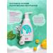 Sanitelle Children's liquid soap for the hands of foam 0+ 250 ml - Buy Online on GoSupps.com