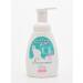 Sanitelle Children's liquid soap for the hands of foam 0+ 250 ml - Buy Online on GoSupps.com