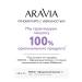 ARAVIA Laboratories Cold wrap for weight loss with caffeine 300 ml - Buy Online on GoSupps.com