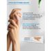 Gehwol Hand cream Gerlazan Gevol with urea 75ml - Buy Online on GoSupps.com