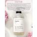 JMELLA Perfumed shampoo Blooming Peony - Buy Online on GoSupps.com