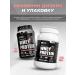 Soul Way Protein serum chocolate 900g - Buy Online on GoSupps.com