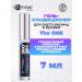 Extreme Look Gel for the growth of eyelashes and eyebrows The One 7ml