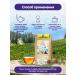 Herbs of the Crimean Mountains Monastic collection from smoking herbal tea phytochai 100 grams - Buy Online on GoSupps.com
