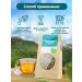 Herbs of the Crimean Mountains Herbal collection from pressure natural scattering 100g - Buy Online on GoSupps.com