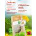 Herbs of the Crimean Mountains Hepatic collection of herbal tea choleretic therapeutic 100 g - Buy Online on GoSupps.com