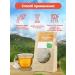 Herbs of the Crimean Mountains Hepatic collection of herbal tea choleretic therapeutic 100 g - Buy Online on GoSupps.com