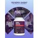 PROTEINCOMPANY Gaba 700 mg sedative nootropic - Buy Online on GoSupps.com