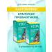 VEDA A complex of probiotics for cats and dogs lactobifid 2 pcs