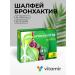 Vitamir Sage Bronchoactive from sore throat 24 tabs for resorption