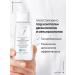 Vichy Purete Thermale Micellar Water to remove makeup 100 ml - Buy Online on GoSupps.com