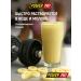 POWER PRO Whelm protein for gaining mass of Whey Protein 1000g - Buy Online on GoSupps.com