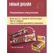 POWER PRO Protein bar 36% protein with nuts - Buy Online on GoSupps.com