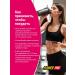 POWER PRO Wastein protein for weight loss - Buy Online on GoSupps.com
