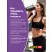POWER PRO Protein for weight loss whey currants - Buy Online on GoSupps.com