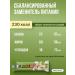 POWER PRO Protein bar pistachio - Buy Online on GoSupps.com