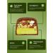 POWER PRO Protein bar pistachio - Buy Online on GoSupps.com