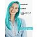 Nexxt Professional Direct -action pigment turquoise hair dye - Buy Online on GoSupps.com