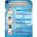 Colief Vitamin D3 children in drops 200 IU 20 ml in oil - Buy Online on GoSupps.com