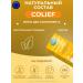 Colief Lactase for children 0+ in drops from colic 15 ml - Buy Online on GoSupps.com
