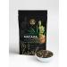 CoffeeKo Tea black leaf masala Indian 100 grams