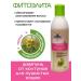 VEDA Shampoo from tangles for fluffy cats 220 ml phytoelite - Buy Online on GoSupps.com