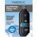 Faberlic Perfumed shampoo-gel shower 2 in 1 peak Faberlik